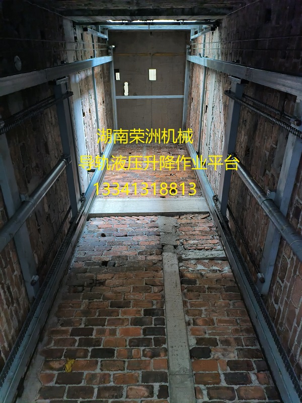 湖南升降平臺,長沙升降平臺,湖南手動叉車,長沙手動叉車,長沙液壓升降平臺,湖南升降貨梯,長沙液壓升降貨梯,長沙升降貨梯,湖南液壓升降機,湖南升降平臺廠家,湖南升降機,長沙升降機,湖南升降機廠家 湖南升降平臺,長沙升降平臺,湖南手動叉車,長沙手動叉車,長沙液壓升降平臺,湖南升降貨梯,長沙液壓升降貨梯,長沙升降貨梯,湖南液壓升降機,湖南升降平臺廠家,湖南升降機,長沙升降機,湖南升降機廠家